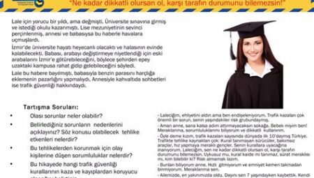 İlk Ticaret Okulları ve Eğitim İçerikleri